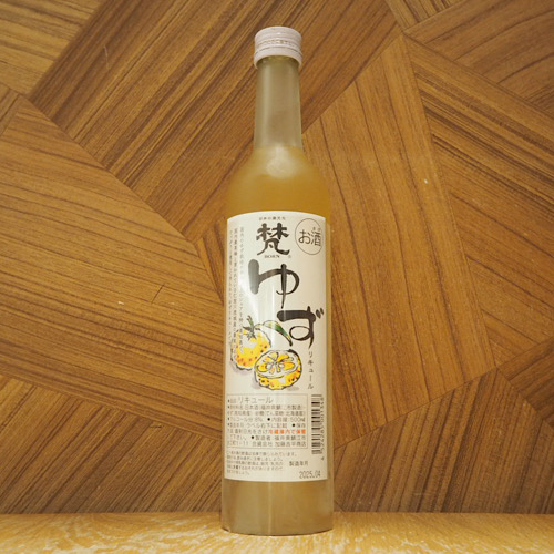 梵　ゆずリキュール